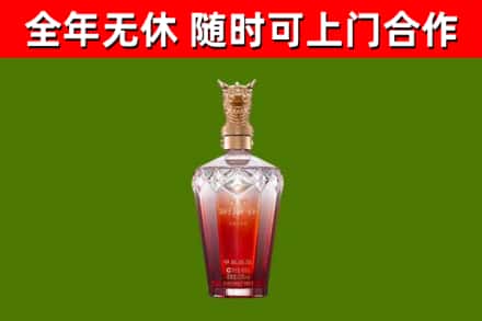 白云区回收剑南春价格