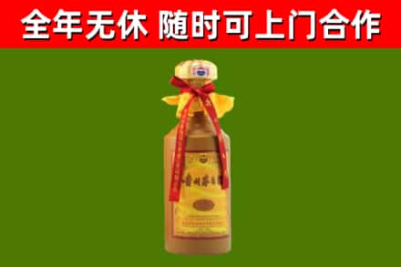 白云区回收15年份茅台